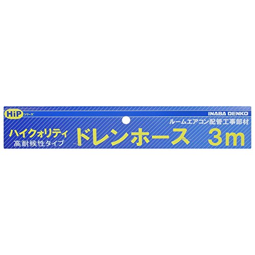 main