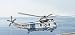 Produktbild Dragon 500725113 - 1:72 Sea King SH-3G USN Utility