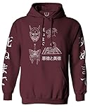 Demon Graphic Traditional Japanese Puma Scorpion Butterfly Tattoo Hoodie (Maroon, Medium)