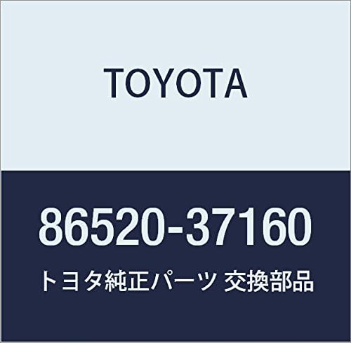 TOYOTA (toyota) Genuine Parts ro-pittido Horn Assy Quick De Lee BARRY 200 Part Number 86520 – 37160