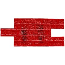 Realistic Concrete Texturing Mats, 17.9" x 7.8" Decorative Concrete Stamps Set with 2 Handles, Stamped Brick Pattern Finishes for Imprinting Concrete Courtyard Paths Driveways Sidewalks