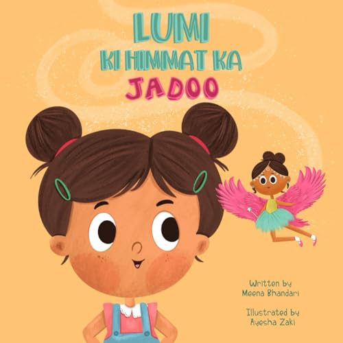 Lumi Ki Kimmat Ka Jadoo: Hinglish Edition (The Lumiverse)