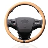 EIING ハンドルカバー 車用 軽自動車 ステアリングカバー 汎用 本革 おしゃれ 通気性がよい 汚れ防止 滑り防止 オールシーズン対応 普通車 ハンドル 保護カバー 超薄型 S・M兼用 内装パーツ 車用品 車アクセサリー D型 円形 取付簡単 36.5～38CM 兼用 (ベージュ, C型)