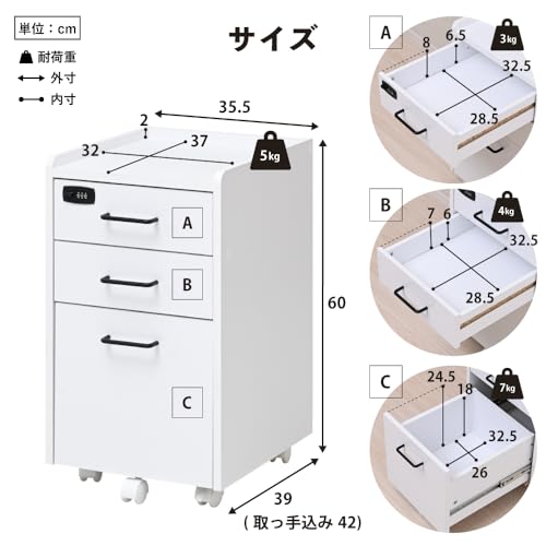 moca company Fi-Lock ダイヤル錠付き デスクワゴン 鍵付き A4ファイル収納 スリム キャスター付き 木製 引き出し 高さ60cm ブラウン [2]