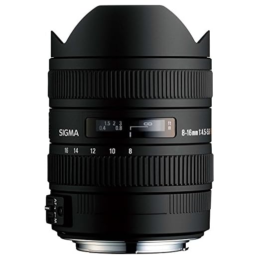 Sigma 8-16mm f/4.5-5.6 DC HSM FLD AF Ultra Wide Zoom Lens for APS-C sized Canon Digital DSLR Camera