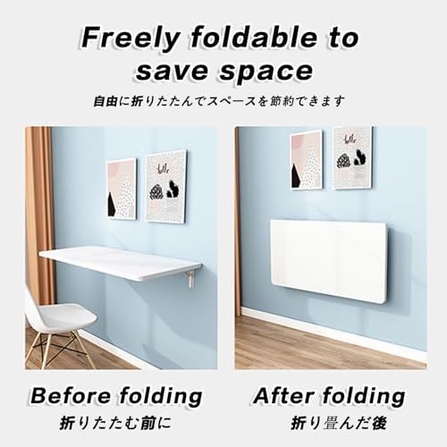 Floating Wall-Mounted Folding Table for Laundry & Office - Drop-Leaf Computer Desk Versatile Bar Table & Workbench Space-Saving Design for Bedroom & Kitchen