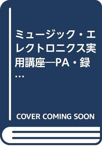 Amazon.co.jp: 大塚 明: 本、バイオグラフィー、最新アップデート
