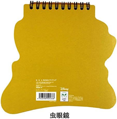 Disney Chip & Dale Magnifying Glass Eye-Up Design Props Die Cut Notebook