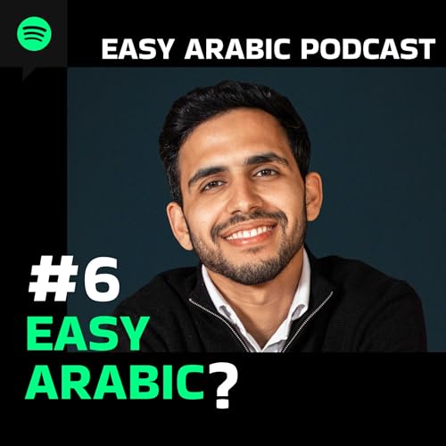 Introduce yourself in arabic Podcast Por arte de portada