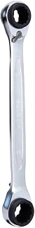 KS Tools 503.4546 4 in 1 GEARplus umschaltbar Doppel-Ratschenringschlüssel, 16x17x18x19mm