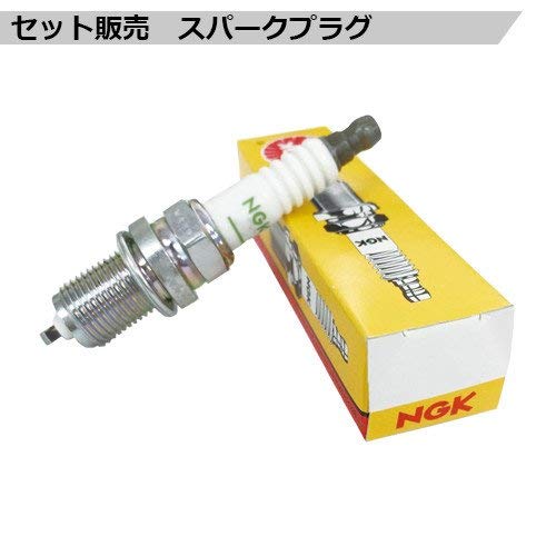 Amazon | ［エムズ部品］ イグニッションコイル 3本 スパーク