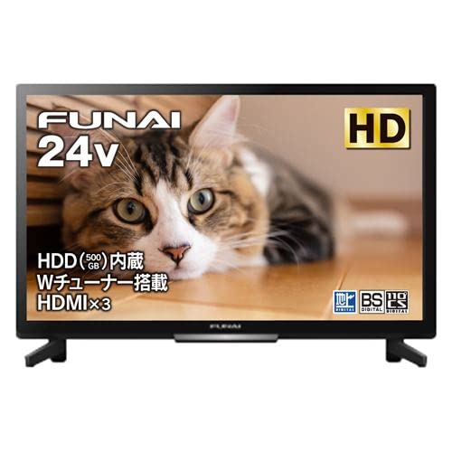 FUNAI 24V液晶カラーテレビ FL-24H2040 2024年製 Amazon | ヤマダ電機 FUNAI TV 24インチ　液晶カラーテレビ
