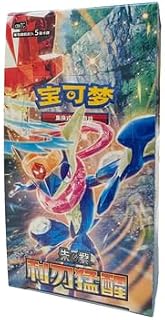 Pokemon Blade Awakened CSV7C | Chino simplificado | Booster Box | Más de 15 años