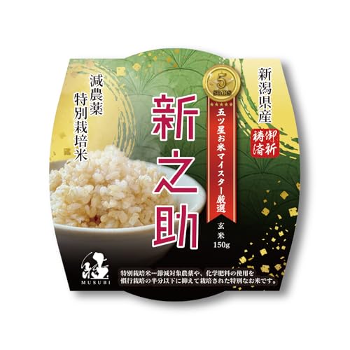 玄米 新之助 特別栽培」の人気商品一覧 | 安い商品を通販サイトから