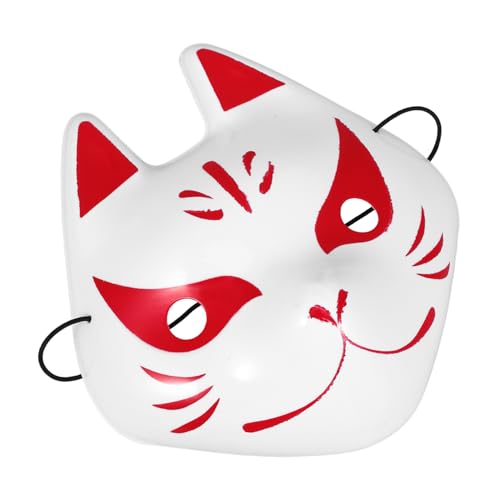 PRETYZOOM Cosplay Foxes Mask Halloween Costumes Delicate Party Mask Fox Halloween Mask Comfortable for Ages