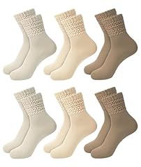 Skin Tone/Khaki/Coffee