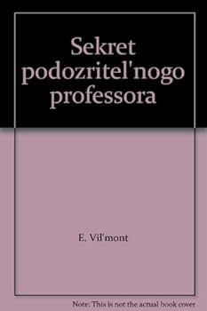 Hardcover Sekret podozritel'nogo professora [Russian] Book