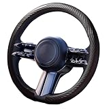 「ティエスオ」 トヨタ Ｃ－ＨＲ ハンドルカバー ステアリングカバー O型 Sサイズ 握りやすい 薄いタイプ 車用品 オシャレ ギフト 軽自動車 汎用 カーアクセサリー 1P MK2-OS カーボン調