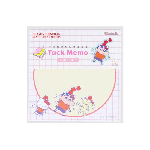 サンスター文具(Sun-Star Stationery) クレヨンしんちゃん×サンリオキャラクターズ 付箋 イラスト ポップ S2844583