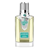 Areej Nabeel perfume - a new fragrance for women and men 2024