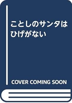 JP Oversized ????????????? Book