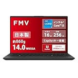 FMV 富士通 ノートパソコン 日本製 Note U WU3-K3 (Copilotキー搭載/Win 11/14.0型/Core i5/16GB/SSD 256GB/Officeなし) AZ_WU3K3_Z1015