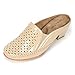Rialto 'SALIDA' Women's Flat