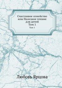 Paperback Legkoe terpkoe vino: Sbornik prozy (Russian Edition) [Russian] Book