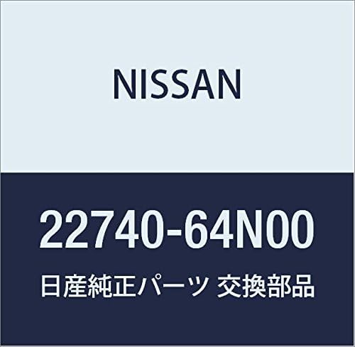 Miniatura 10 de NISSAN Genuine Parts Sensor Assembly Catalyst March Cabriolet Model Number 22740-41B01