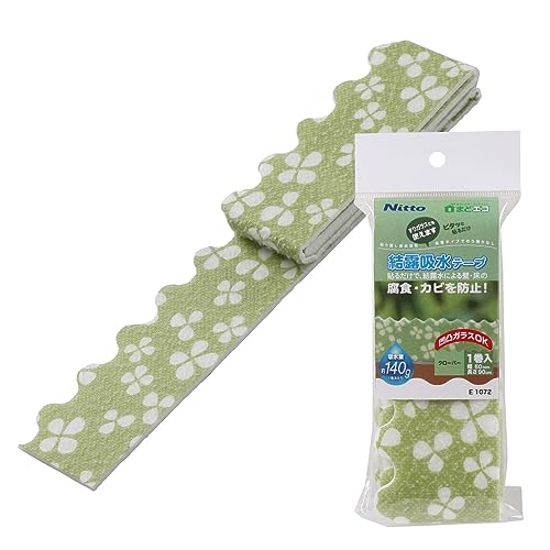 結露吸水テープの商品画像