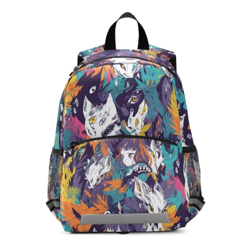 Sac à dos pour maternelle animal abstrait de dessin animé, cartable enfants de 3 à 8 ans