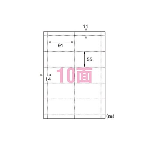 Amazon | エーワン マルチカード A4判 厚口10面 51280 アイボリー 100
