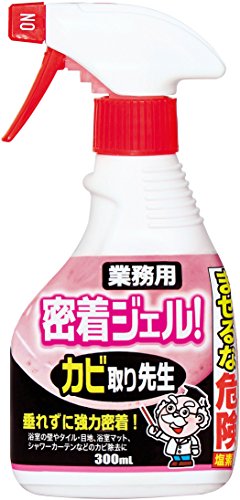 RWbg WF! JrpXv[ Jr搶 300ml 90×52×190mm