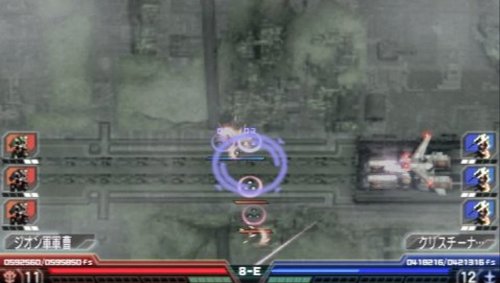 【新品PSP】機動戦士ガンダム 木馬の軌跡 バンダイナムコエンターテインメント 機動戦士ガンダム 木馬の軌跡 PSP