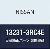 Nissan 13231-3RC4E, Engine Camshaft Follower