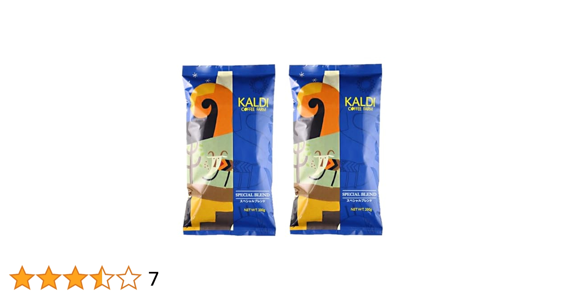 Amazon | カルディ スペシャルブレンド フィルター用 中挽き8番