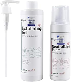 Stayve DermaWhite - Kit de gel exfoliante y e...