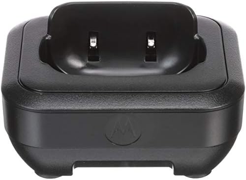 Motorola PMLN7711AR Desktop Charger for Talkabout Radios