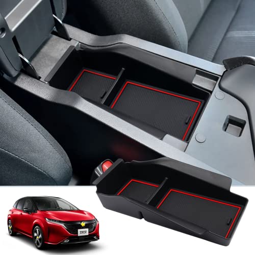 SKTU ノート 新型 ノート E13/SNE13型 車用 内蔵型コンソールボックス ノートオーラ 収納トレイ ラバーマット付き 小物入れ ノートオー FE13/FSNE13 センターコンソールトレイ アームレスト収納ボックス コインケース 装着簡単 カス