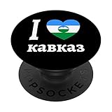 RussianLife Designs - Lustige Russische Geschenke