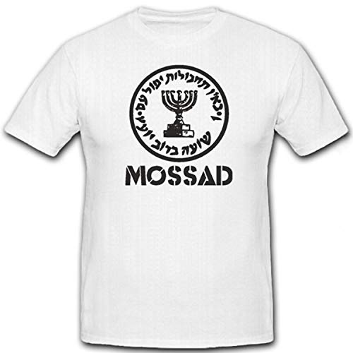 T-shirt Mossad #7210 Israël imprimé pour passionné d'histoire militaire