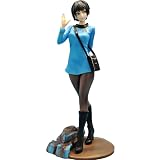 REOZIGN Figura Vulcana, Beverly Crusher, De pie, saludo, figuras de anime 22 Cm/8,7 Pulgadas Artesanía, Recuerdos para los fanáticos del anime, Regalos (b)