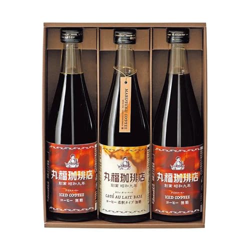 エンジェル宅配 丸福珈琲店 アイスコーヒーセット 3本 カフェオレベース 希釈タイプ 濃厚 香り高い 美味しい 誕生日 お祝い 常温 人気 お礼 創業 昭和九年 ギフト プレゼント