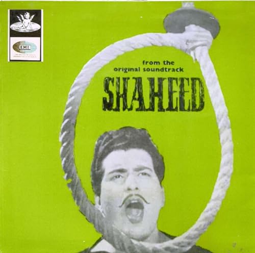 From The Original Soundtrack Shaheeb Ep Records 45 Rpm [Vinyl] RGH
