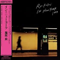 In New York -180gm Heavyweight Pure Vinyl Disc
