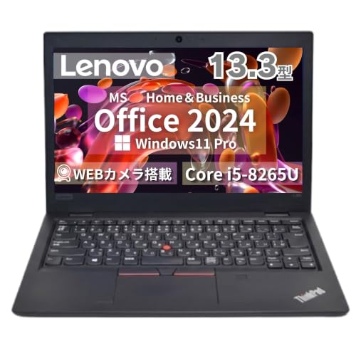Lenovo ThinkPad L390 - 高速SSD & 第8世代i5搭載 ThinkPad L390」の人気商品一覧・価格比較 - 価格.com