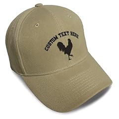 Khaki Personalized Text Here