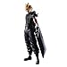 Square Enix Final Fantasy VII Remake: Cloud Strife (Version 2) Play Arts Kai Action Figure