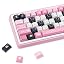 Pink Cat Keycaps
