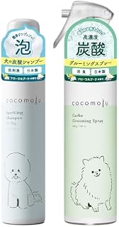 【套装】cocomofu Cocomofu Sparking 洗发水 150g & 碳素美容喷雾 200g